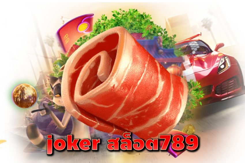 joker-สล็อต789
